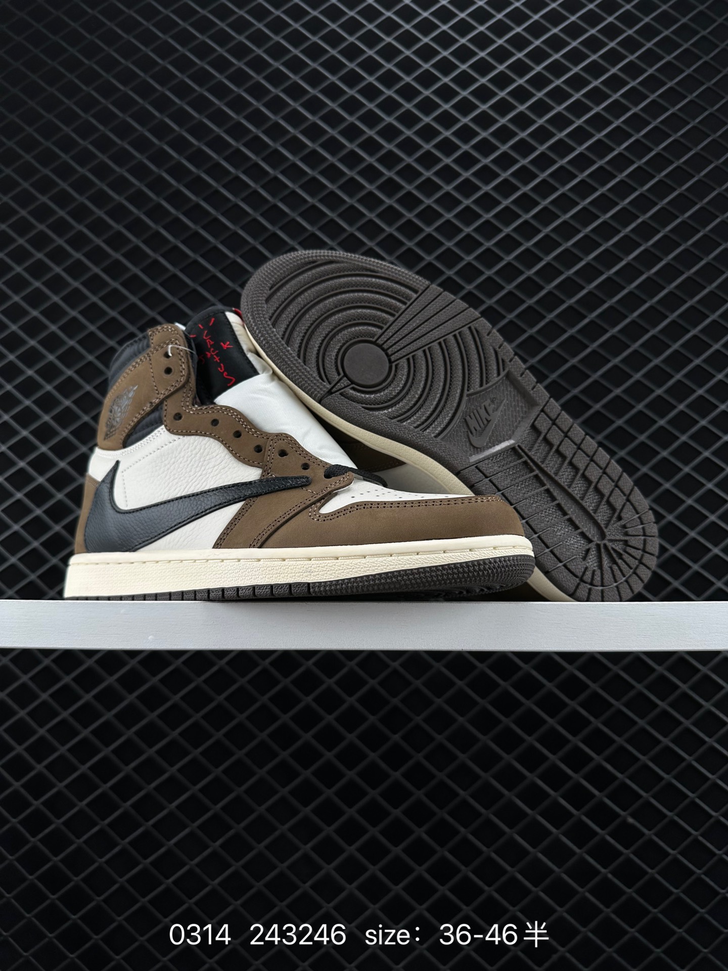 Travis Scott x Nike Air Jordan 1 Retro High OG